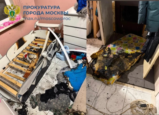 Четырехлетний москвич устроил пожар во время игры в квартире