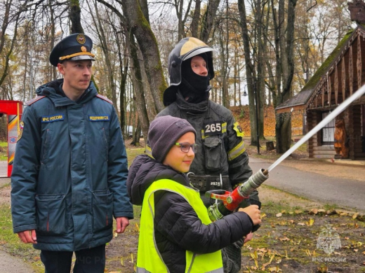 Профилактическое мероприятие 