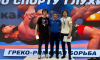 Воронежский борец снова стал чемпионом страны