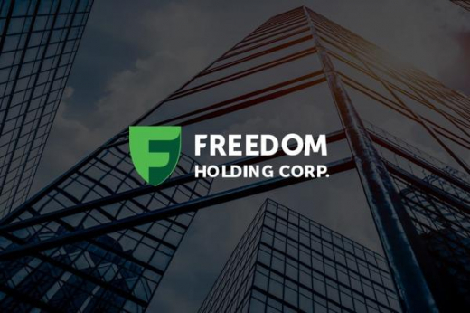 Freedom Bank: сила притяжения экосистемы в эпоху цифровизации и интеграции с гостех