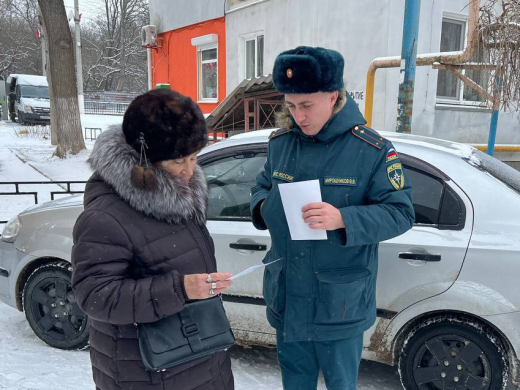 МЧС Рoссии напоминает о правилах пожарной безопасности в зимний период