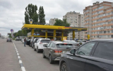 Где заправиться в Воронеже вечером 23 июля