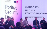 ИИ - враг бизнеса. Почему многие компании могут рухнуть уже в ближайшие месяцы