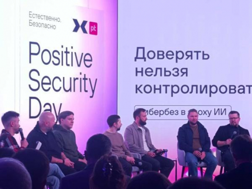 ИИ - враг бизнеса. Почему многие компании могут рухнуть уже в ближайшие месяцы