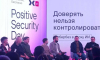 ИИ - враг бизнеса. Почему многие компании могут рухнуть уже в ближайшие месяцы