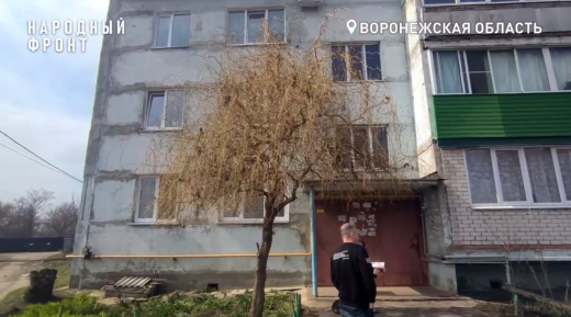 Жильцы дома в Новой Усмани потратили около миллиона рублей на капремонт из-за переноса работ на 2047 год