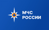 МЧС России разъясняет информацию о работе системы оповещения населения