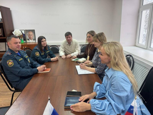 Взаимодействие сотрудников МЧС России с органами соцзащиты по обеспечению пожарной безопасности обсулдили в Балашихе