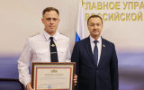 Председатель облдумы Юрий Матузов поблагодарил воронежских полицейских за работу в период выборов