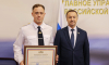 Председатель облдумы Юрий Матузов поблагодарил воронежских полицейских за работу в период выборов