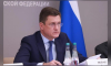 Новак сообщил об атаках на три НПЗ и газохимический комплекс в России