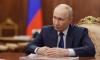 Путин: Поздравляю сотрудников Московской государственной консерватории с ее 160-летием