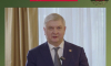 Фейковое обращение воронежского губернатора к президенту Беларуси появилось в сети