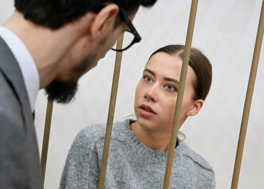 СК завершил расследование уголовного дела в отношении блогера Митрошиной