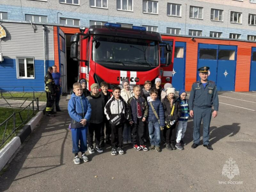 Сотрудники МЧС России провели экскурсию для школьников Домодедова