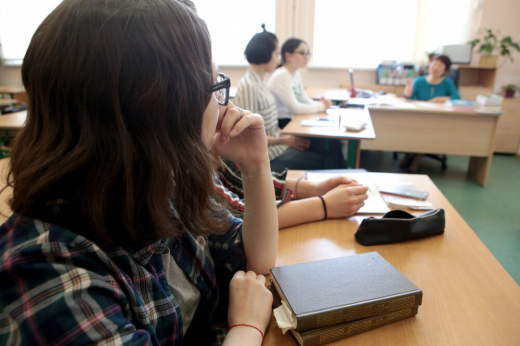 Россияне назвали главные качества школьных учителей