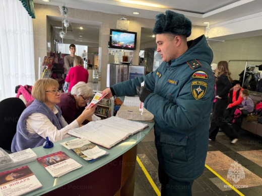 Сотрудники МЧС России обеспечивают пожарную безопасность новогодних мероприятий в Чехове