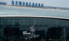 Торги по продаже аэропорта Домодедово признаны несостоявшимися