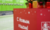 Более 80 тысяч человек встретили Новый год в московском транспорте