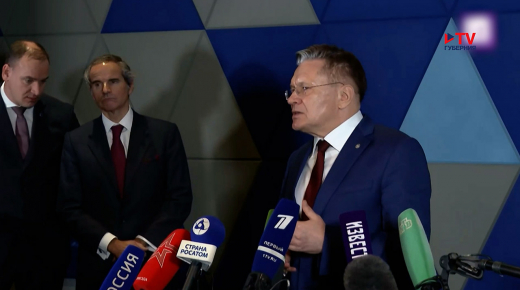 Стали известны новые подробности атаки беспилотников на Нововоронежскую АЭС