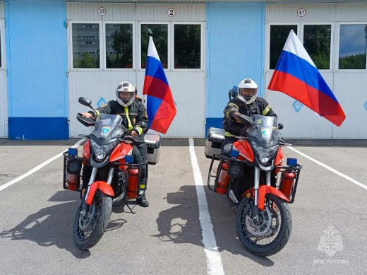 Всемирный день мотоциклиста