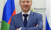 Молодо-зелено. Сказ о том, как Рослесхоз стал цифровым