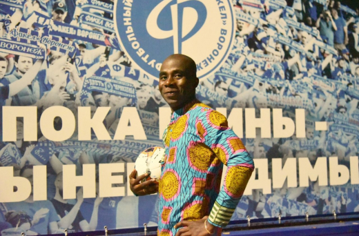 Африканский футболист строит в Воронеже цирк и пытается пробиться в «Факел»