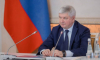 Воронежский губернатор назвал цель теракта на железной дороге