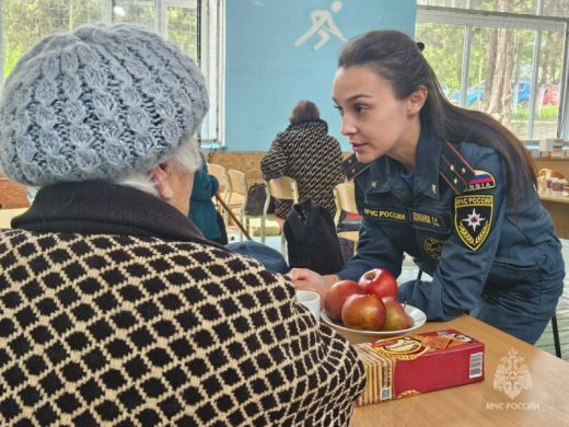 День психолога МЧС России