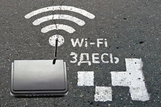 Стандарт Wi-Fi 7 появится в России в 2026 г.