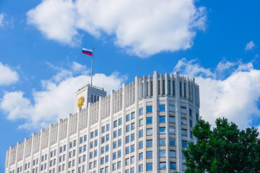 Правительство поставило 