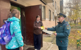 Сотрудники МЧС провели профилактические беседы с жителями Балашихи о безопасности в осенне- зимний период