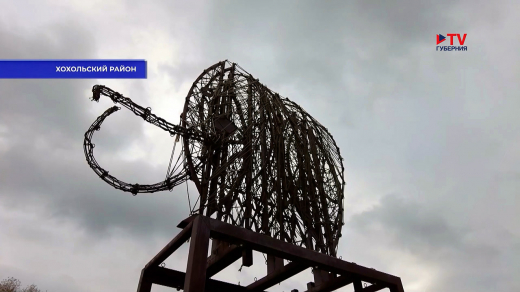 Новый памятник мамонту появился под Воронежем