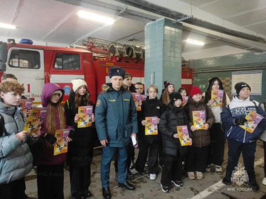 Школьники  Павловского Посада побывали на экскурсии в пожарной части