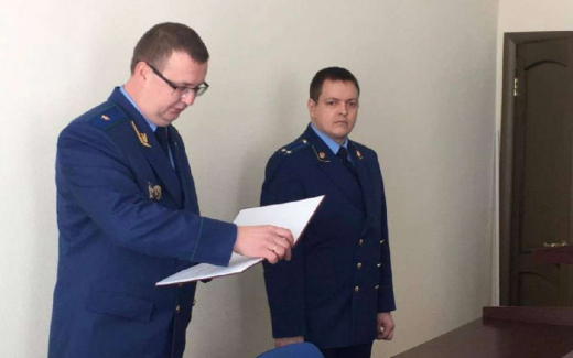 Дмитрий Коробов стал прокурором Троснянского района Орловской области