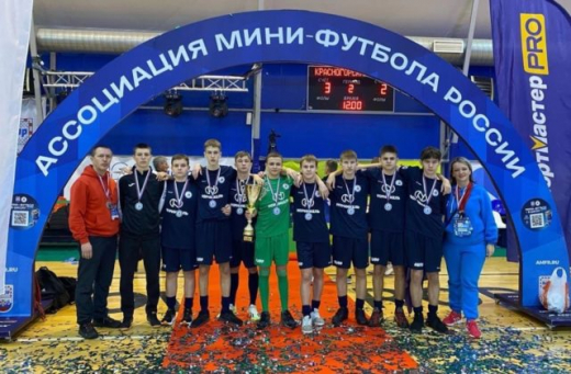Юные футболисты из Воронежской области стали призёрами Всероссийского турнира