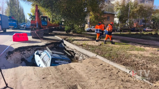 Из-за аварии с провалившейся в яму машиной 15 улиц остались без воды в Воронеже