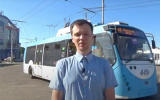 Александр Бастрыкин услышал белгородских водителей и поручил возбудить уголовное дело по факту ликвидации троллейбусов