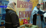 В Воронеж привезут из Франции частицу покрова Пресвятой Богородицы