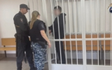 В городе Лобня арестована женщина, подозреваемая в убийстве знакомой
