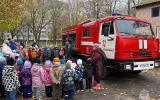 В Коломне провели занятие по пожарной безопасности для юных жителей города