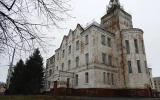 Тамбовский «Хогвартс» выставили на продажу за рубль