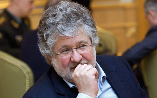 Изъятые у Коломойского компании в Адыгее повторно выставят на торги