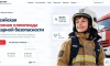 Стартовала «Всероссийская электронная олимпиада по пожарной безопасности»