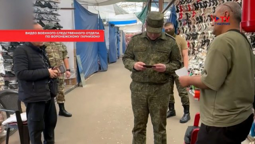В Воронеже с начала июня поставили на воинский учёт 64 мигранта, получивших российское гражданство