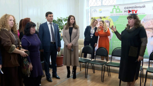 В первом в Воронеже семейном МФЦ провели день открытых дверей