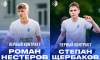 Воронежский «Факел» подписал контракты с юными воспитанниками Академии