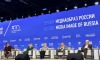 Топ-менеджер Rambler&Co Цыпер рассказал о роли фактчекинга в формировании доверия