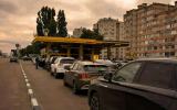 Где заправиться в Воронеже вечером 8 октября