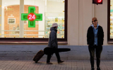 Другой уровень защиты // В Черноземье в 2024 году снизились продажи противозачаточных средств